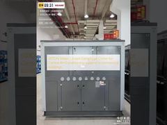 60TON watergekoelde centrifuge koelmachine voor centrale airconditioning in commerciële gebouwen.