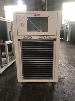 kopen 2HP de kleine Koel Koelere Eenheid van de Capaciteits Draagbare Laser voor CNC Machine online manufacture