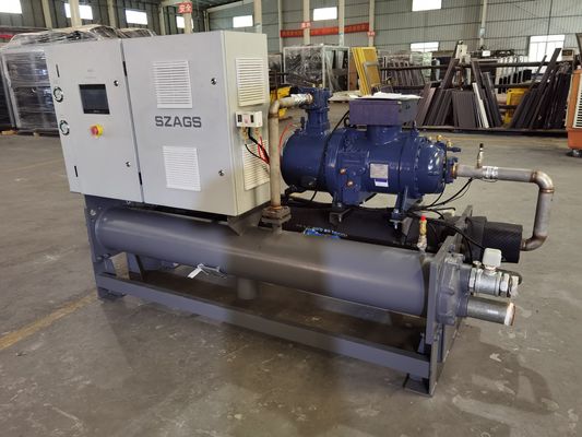 kopen 60 pk watergekoelde schroefkoelmachine met Hanbell-compressor voor het koelen van injectievormmachine online manufacture