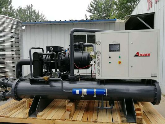 kopen 40 ton watergekoelde schroefkoelmachine voor industriële koeling online manufacture