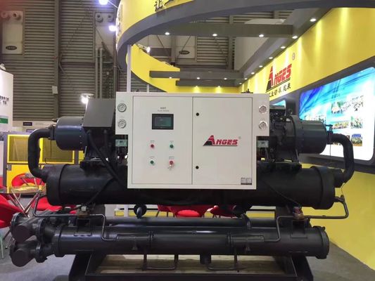 kopen -45C - 30C Omgevingstemperatuur Watergekoelde schroefkoeler 100 - 4920KW R134A R22 R407C R410A online manufacture