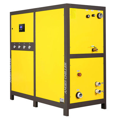 kopen Industriële watergekoelde koelmachine met een capaciteit van 10 ton online manufacture