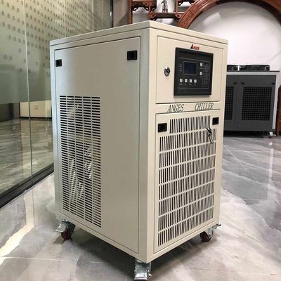 3hp Small Industrial Chiller