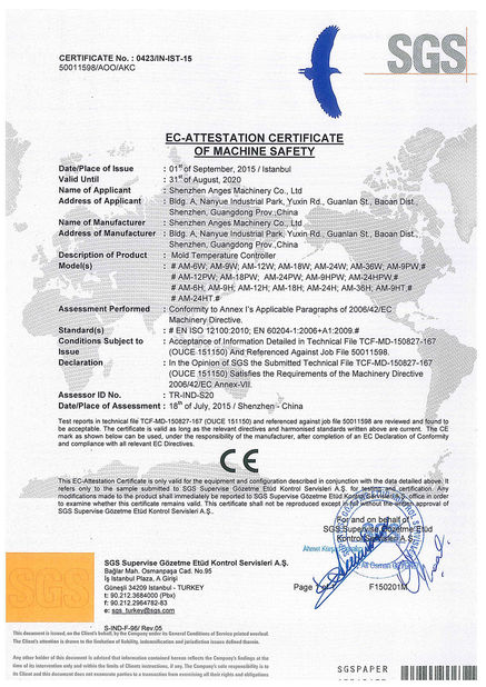 China Shenzhen Anges Machinery Co., Ltd certificaten